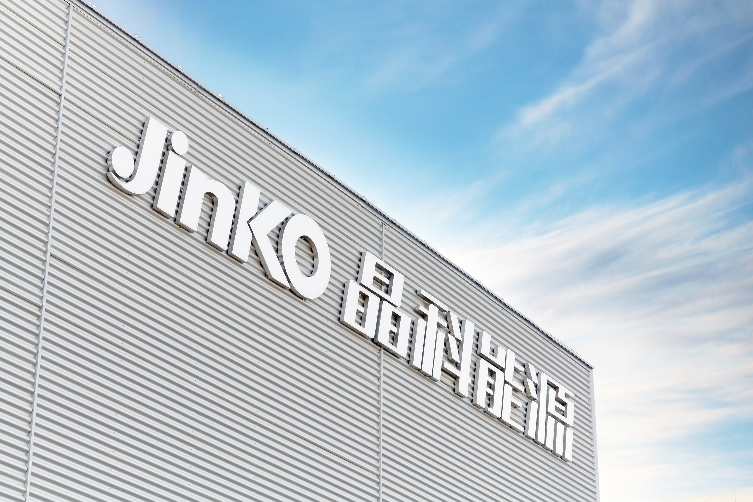 JinKo Solar company