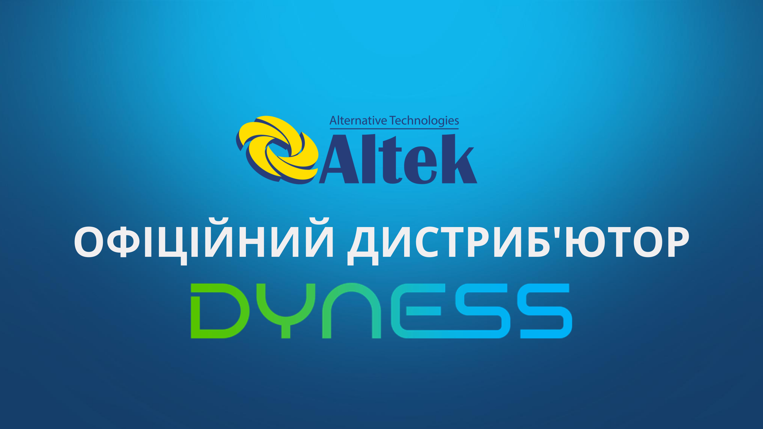 Altek-Dyness